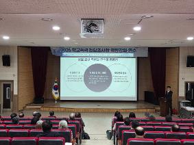 현장이 답이다…고양교육지원청, 데이터 기반 맞춤형 학교폭력전담조사관 『함·성』 연수 개최